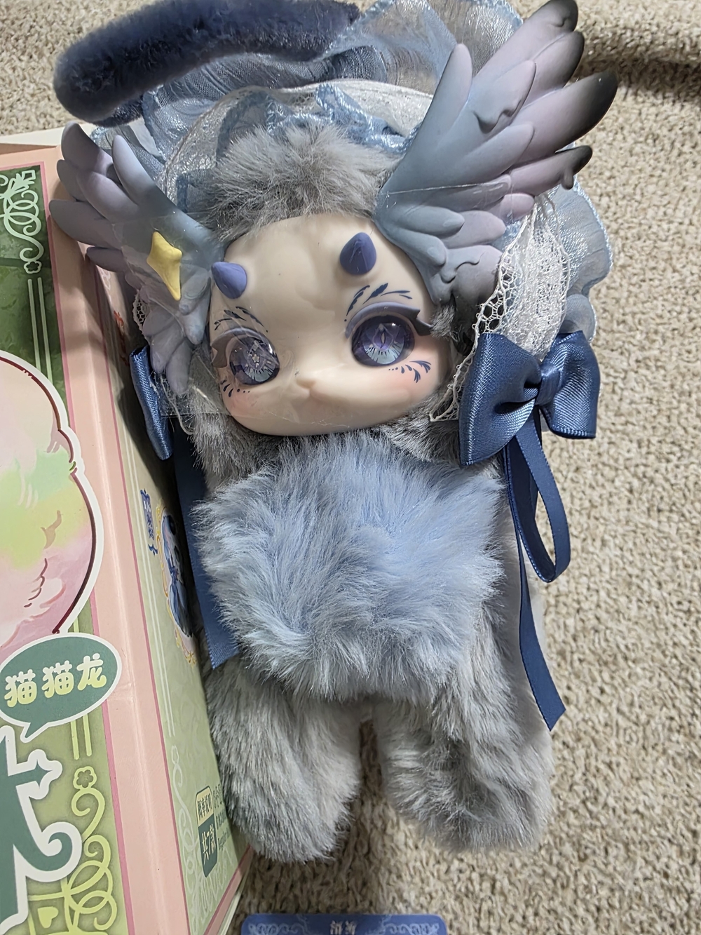 Tutulong Gloomy Grove Plush Doll